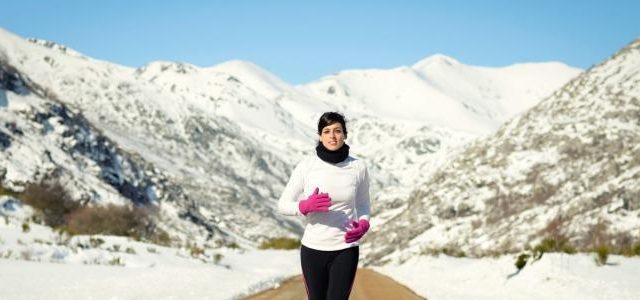 Keeping Your Fitness Routine